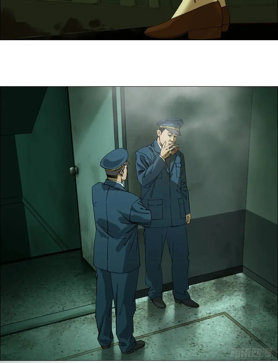 104 员工手册19