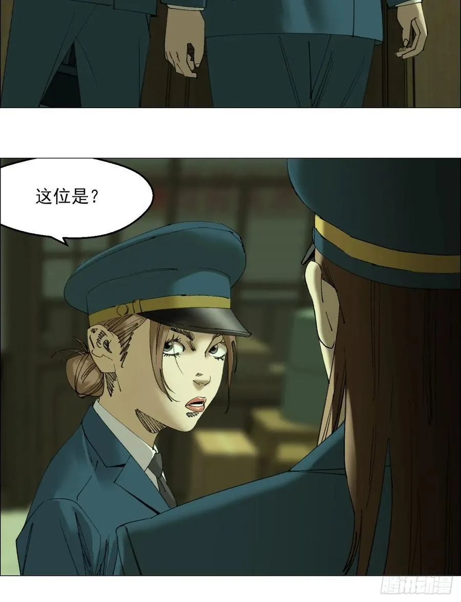 108 约法三章21