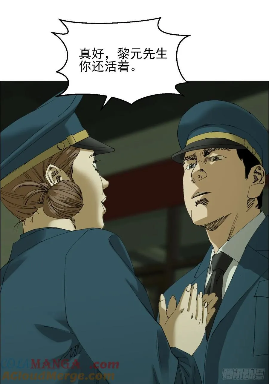 109 第三种信12