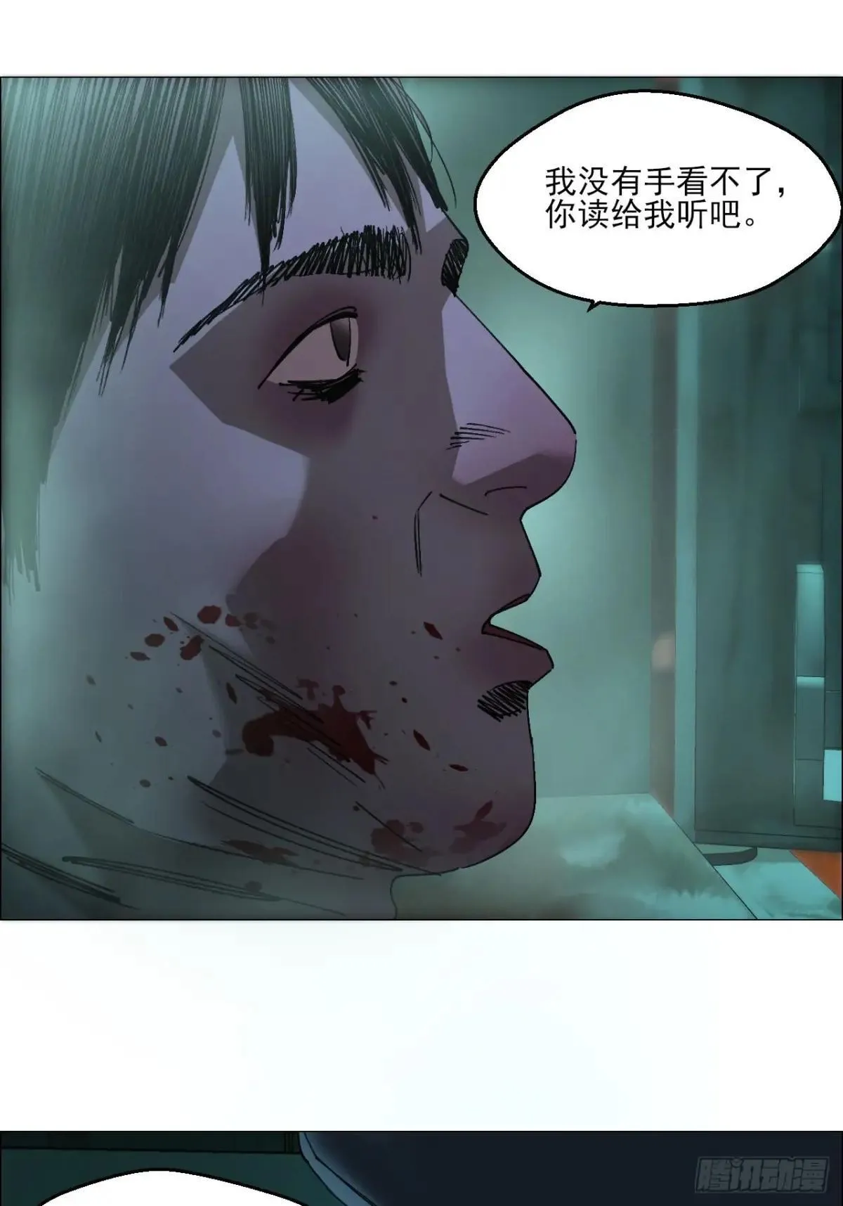 102 要人命的工作16