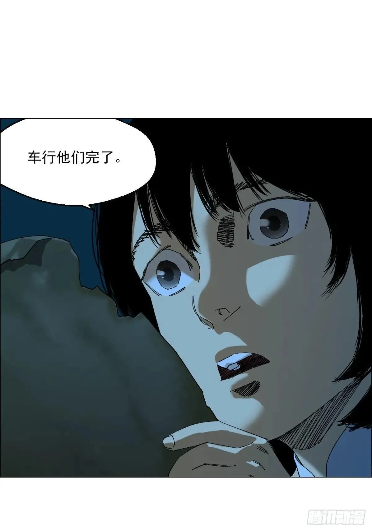 101 告一段落6
