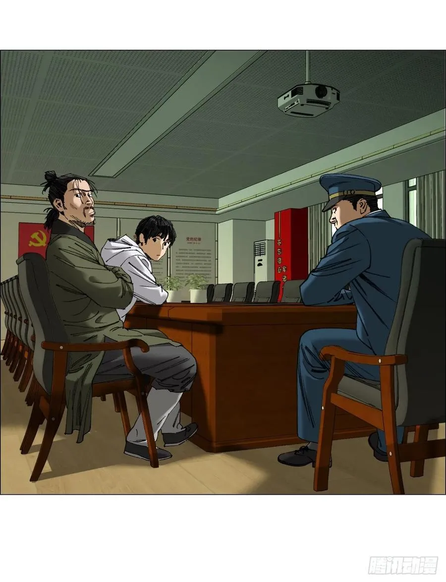 106 唯有责任11
