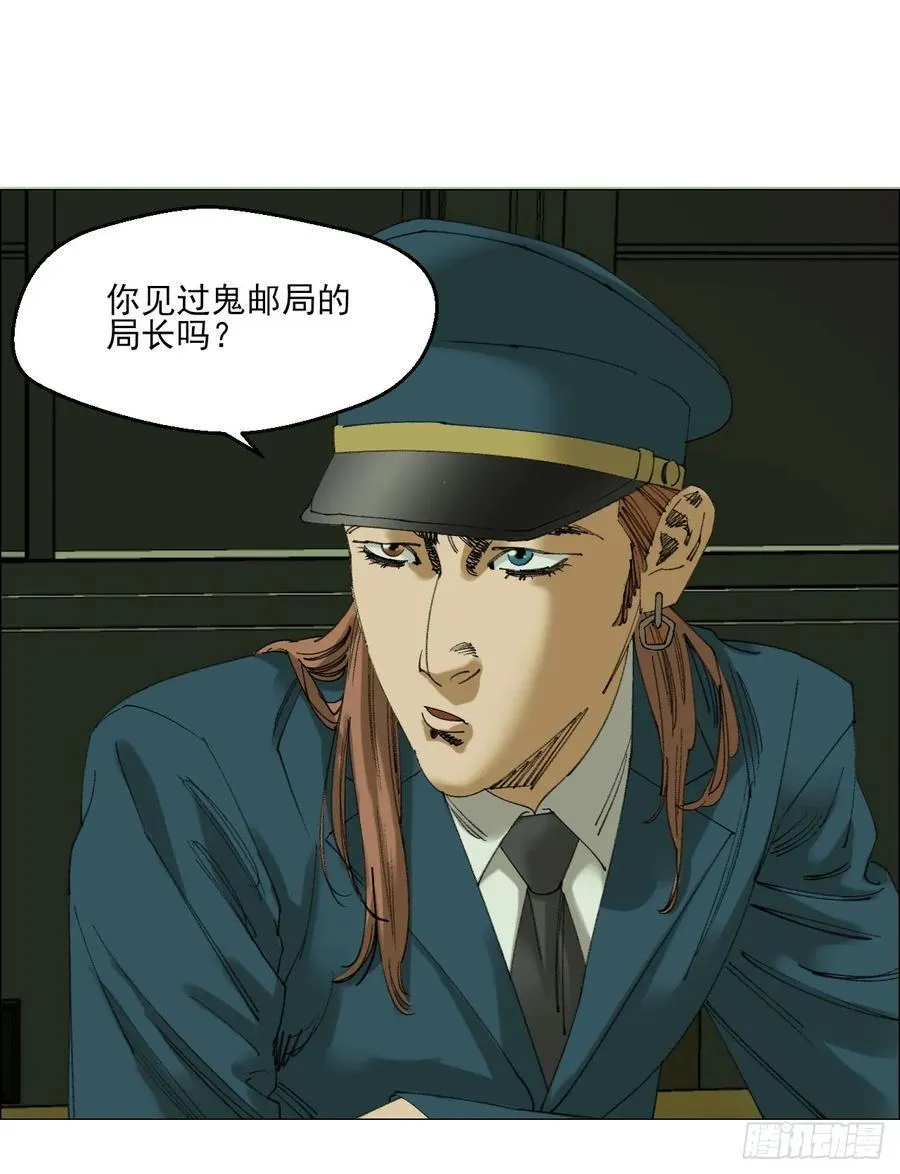 109 第三种信23
