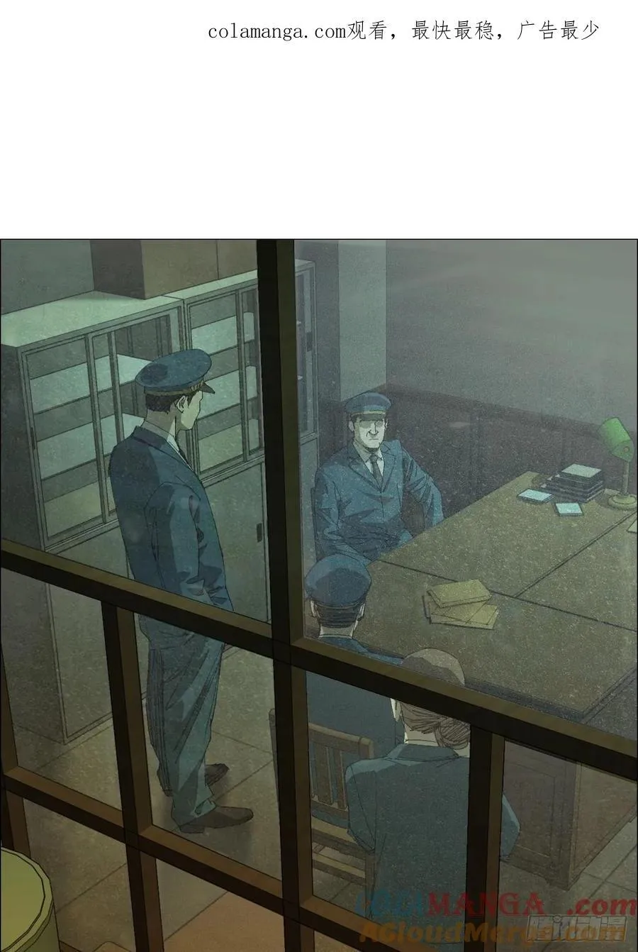 105 家书和鬼札0
