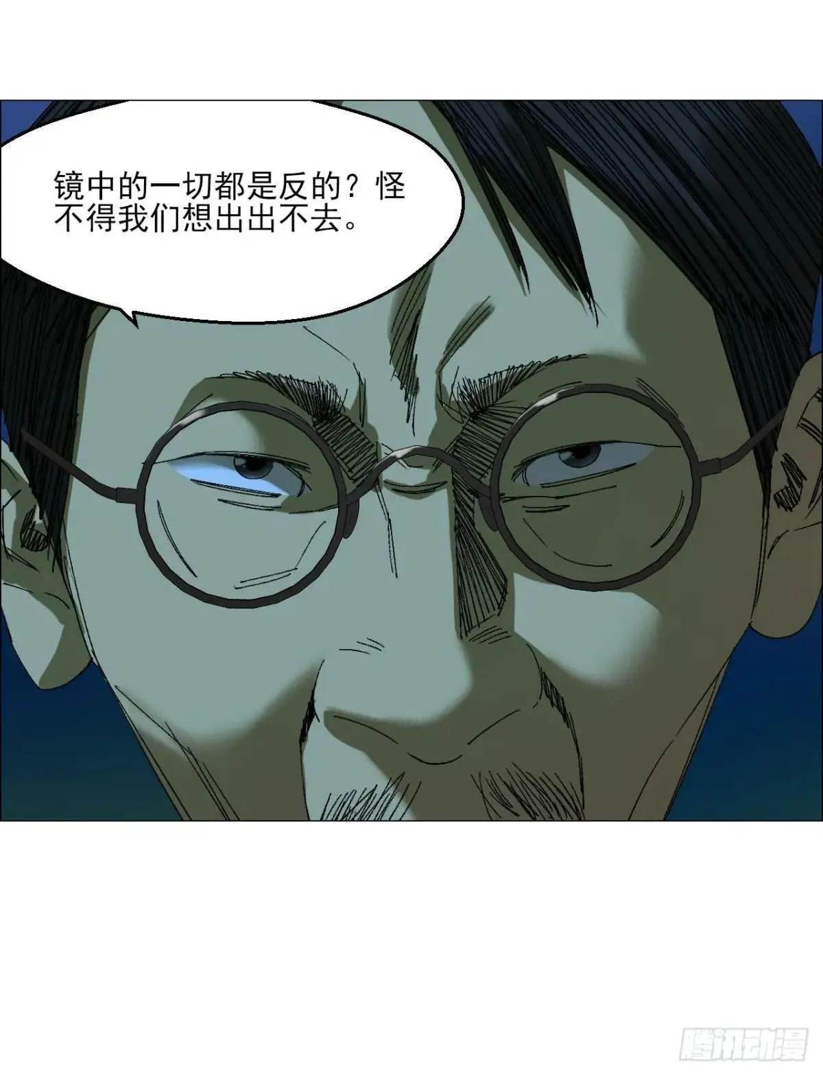 100 巡境游神33