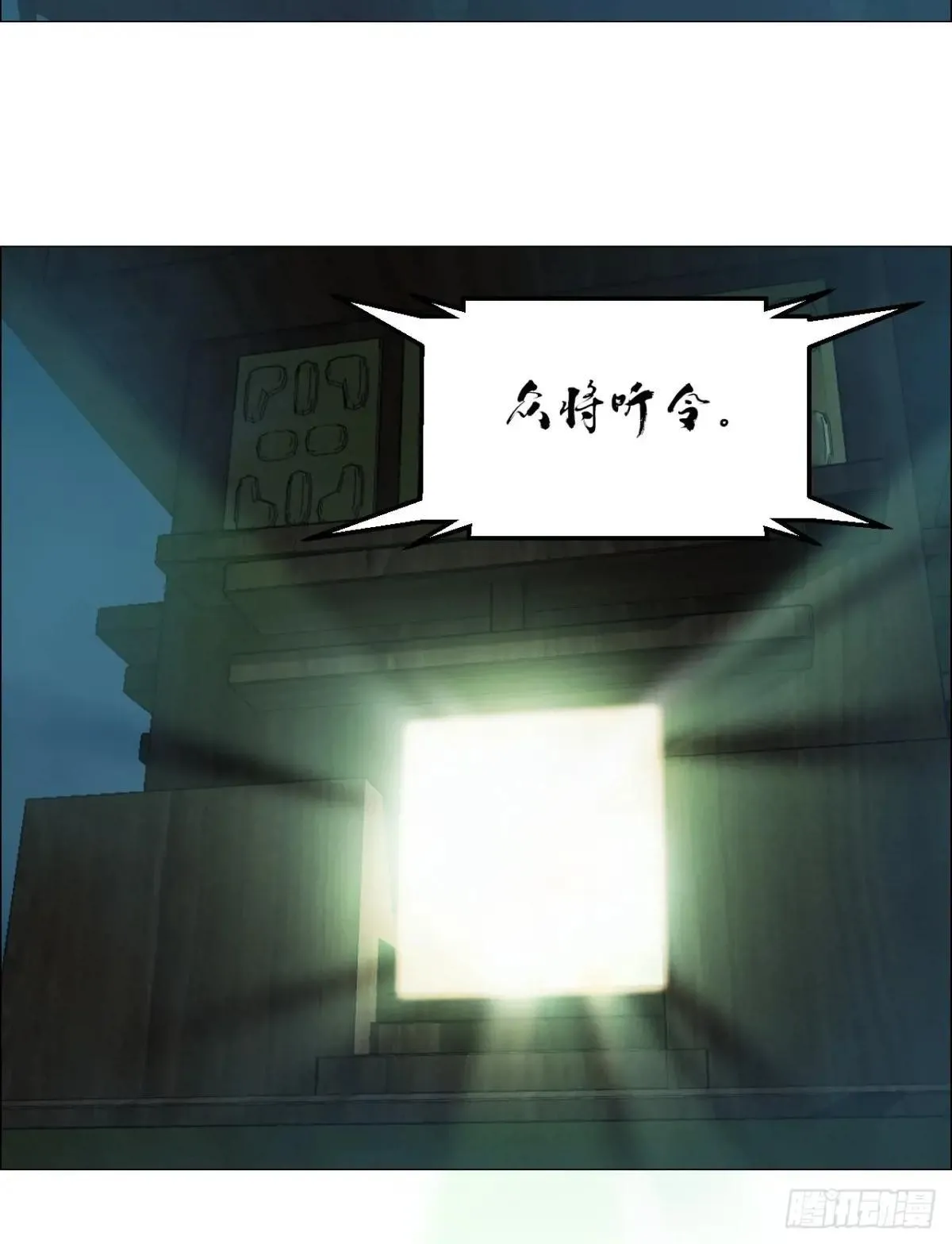 101 告一段落3
