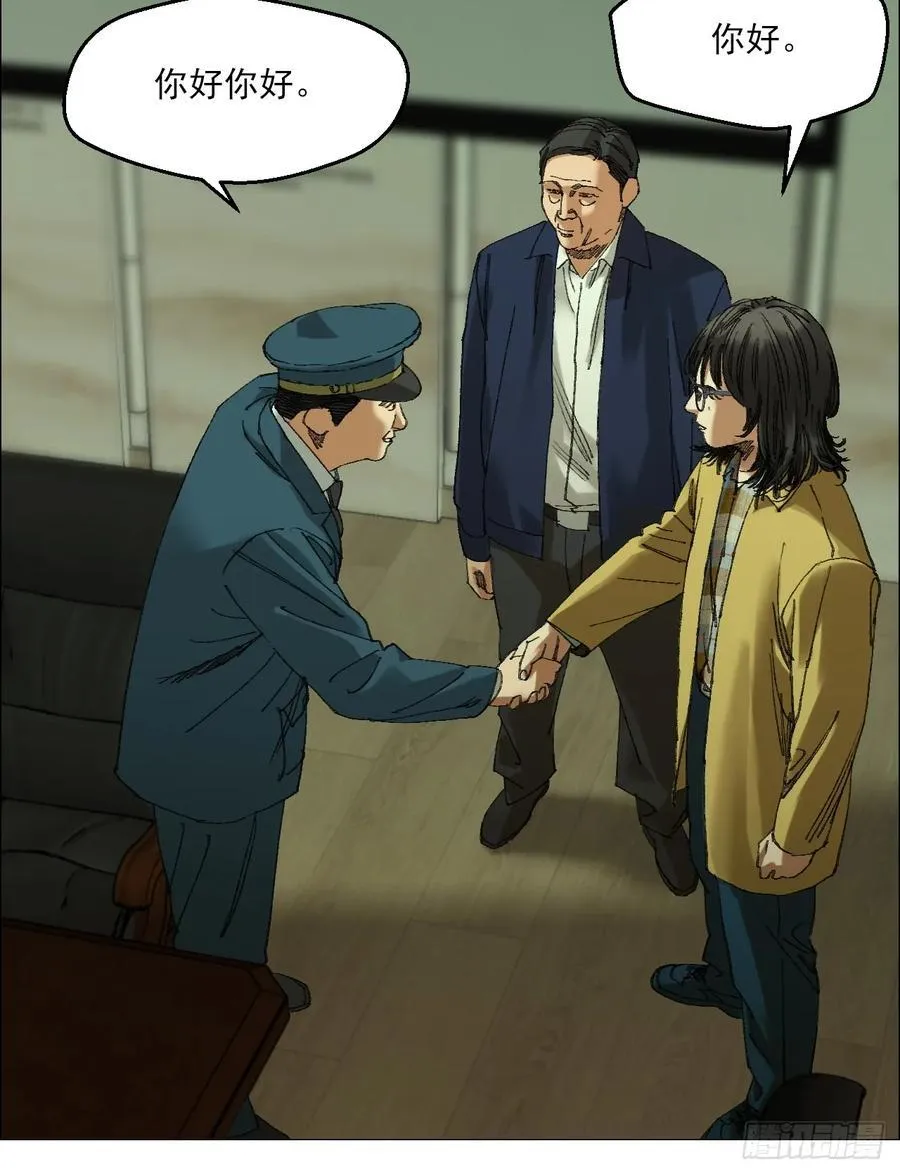 106 唯有责任13