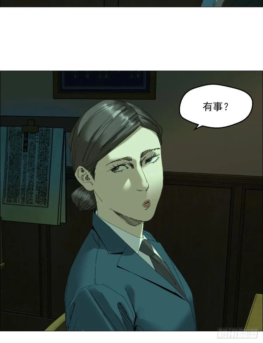 105 家书和鬼札25