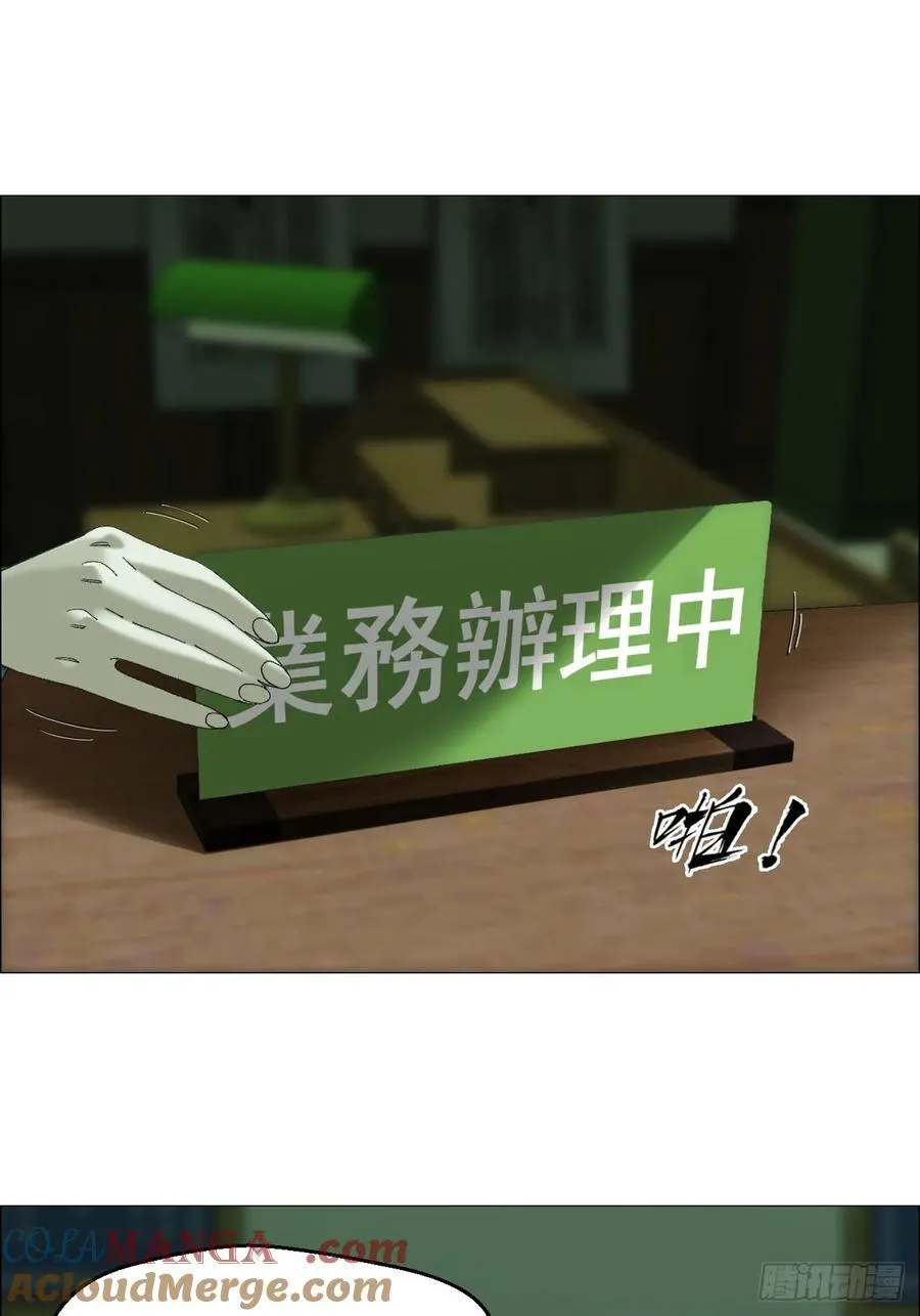 104 员工手册34