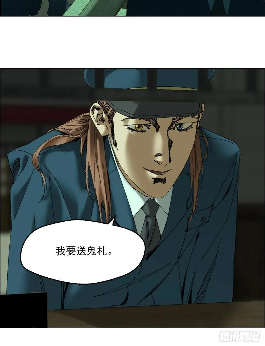 108 约法三章9