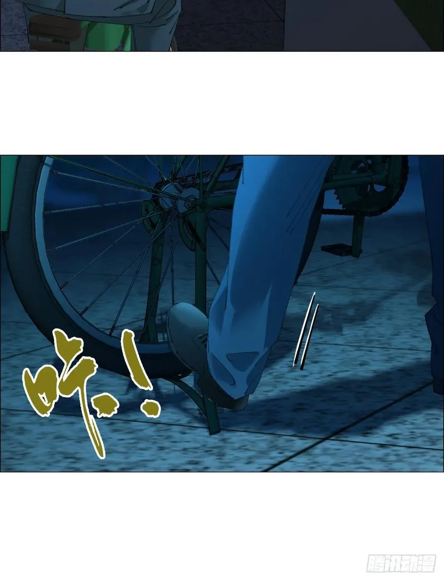 108 约法三章31