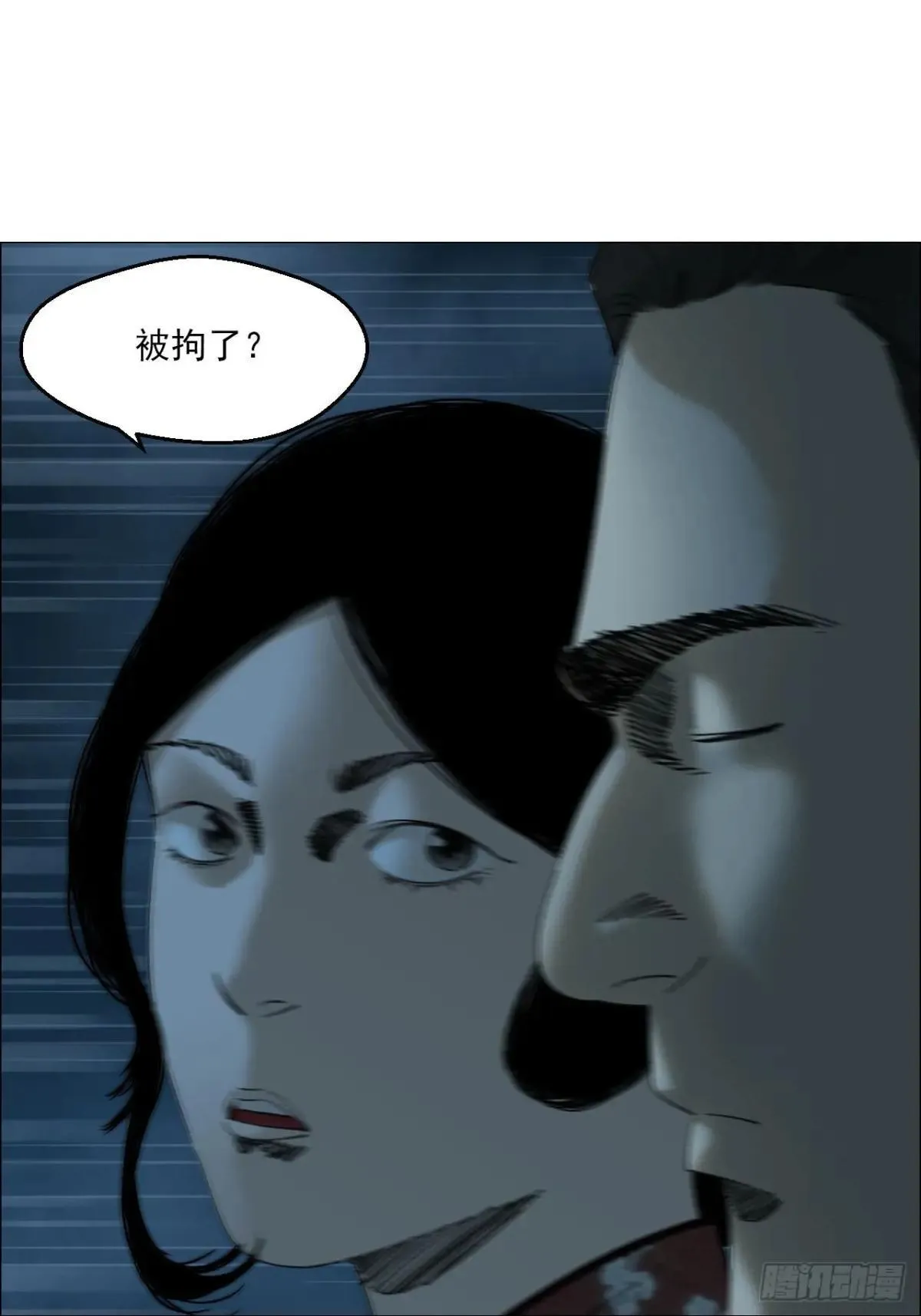 100 巡境游神0