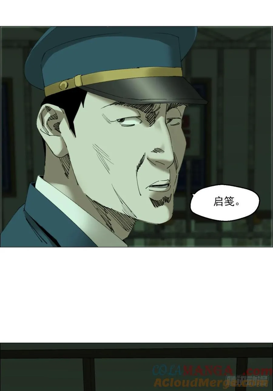 109 第三种信36