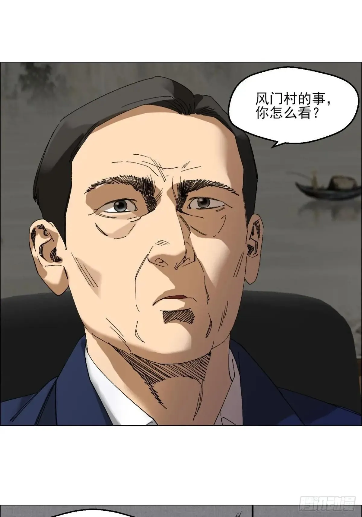 101 告一段落24