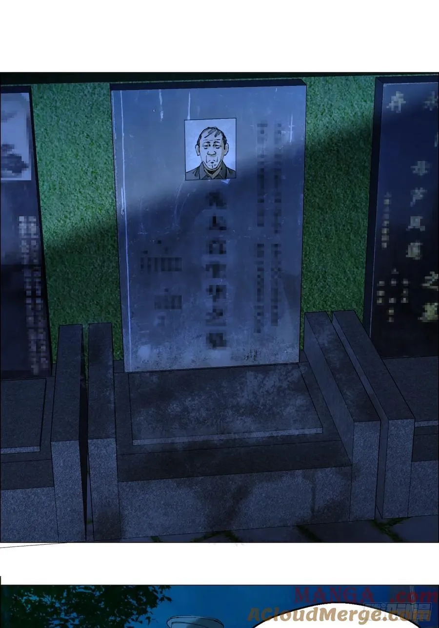 108 约法三章32