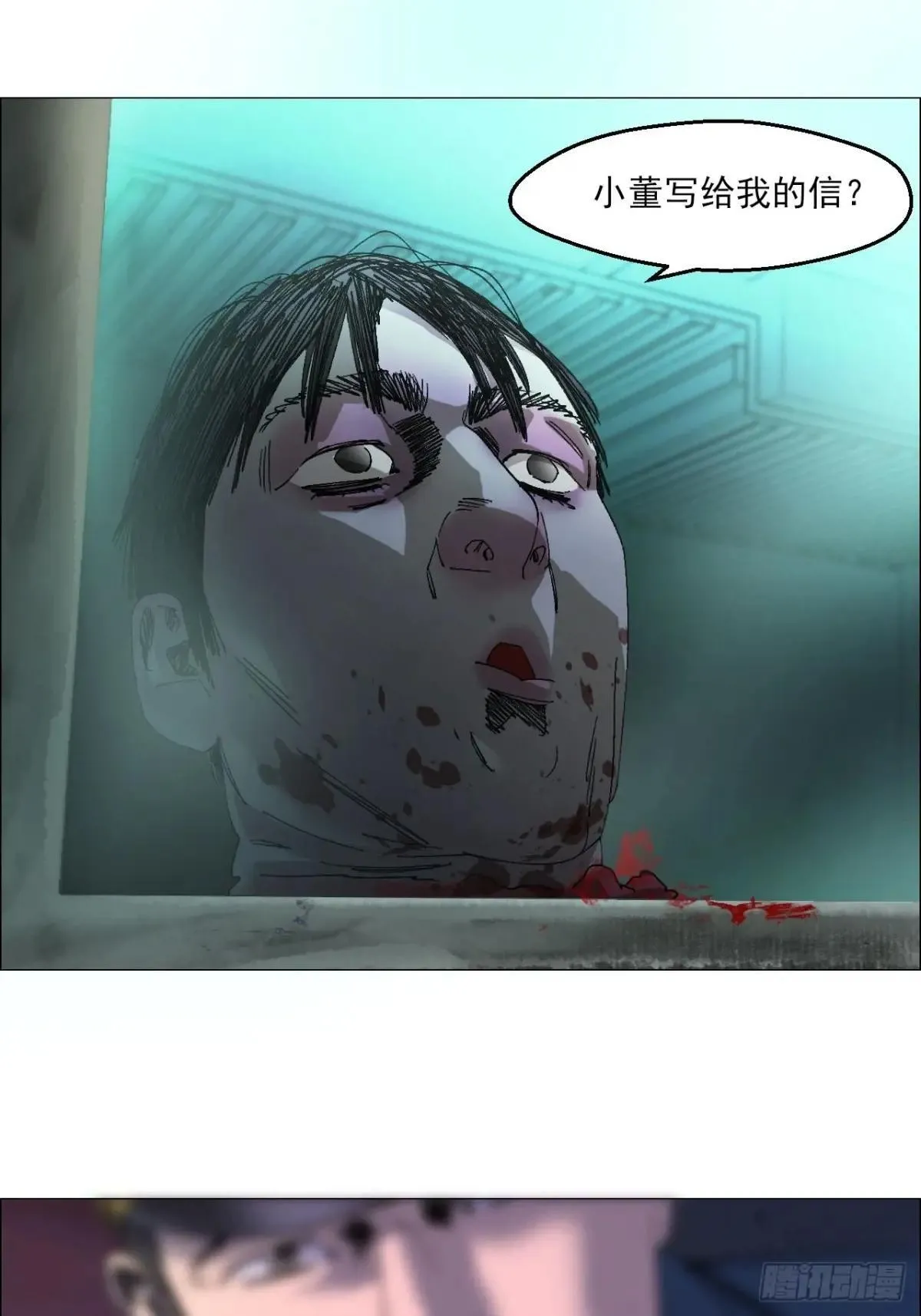 102 要人命的工作14