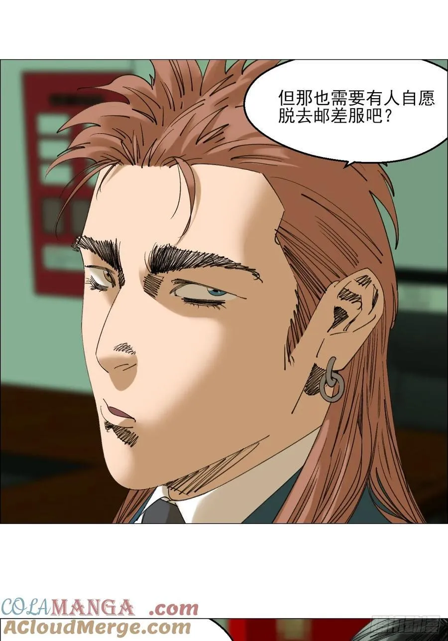 111 有进无出16
