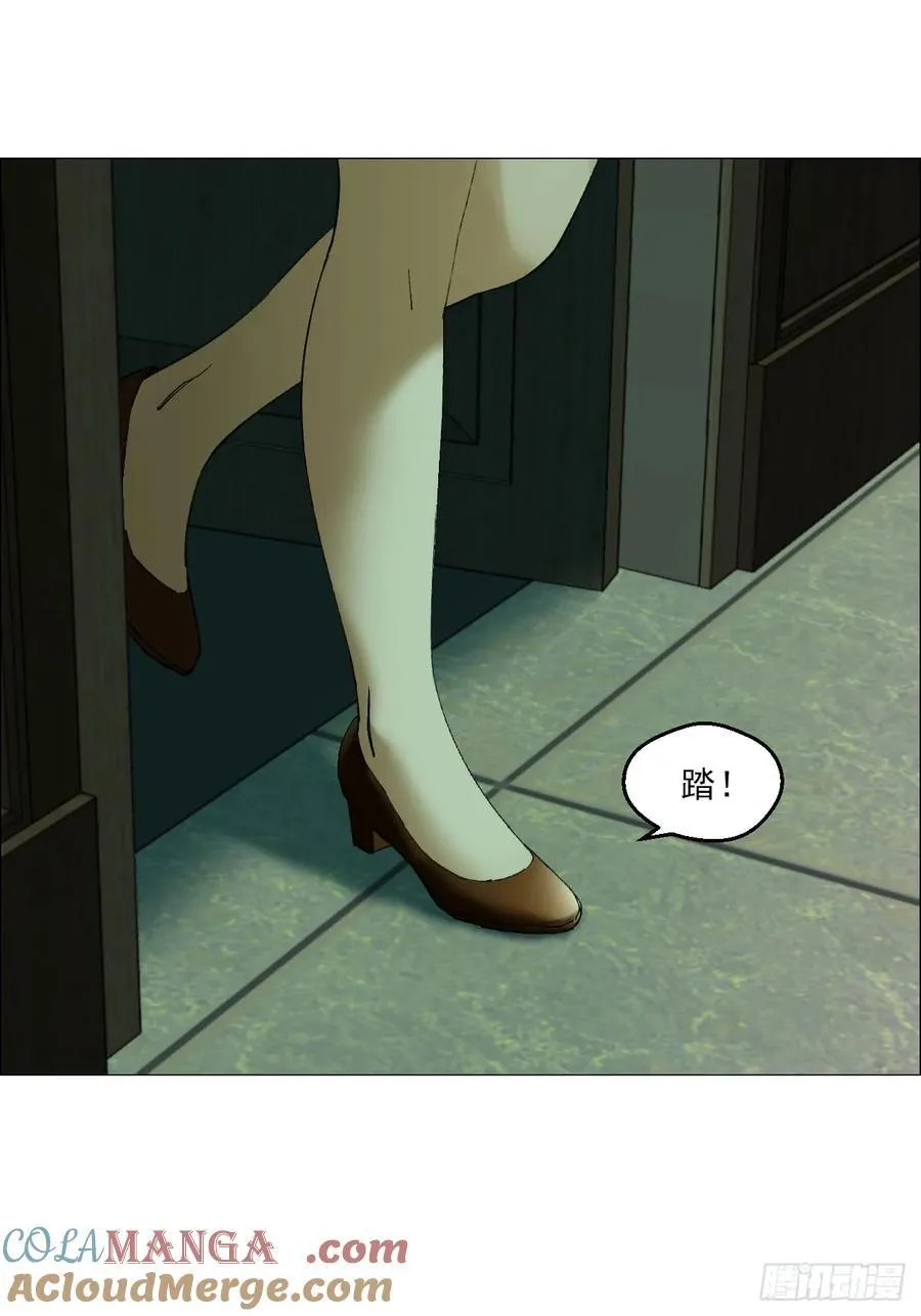 104 员工手册30