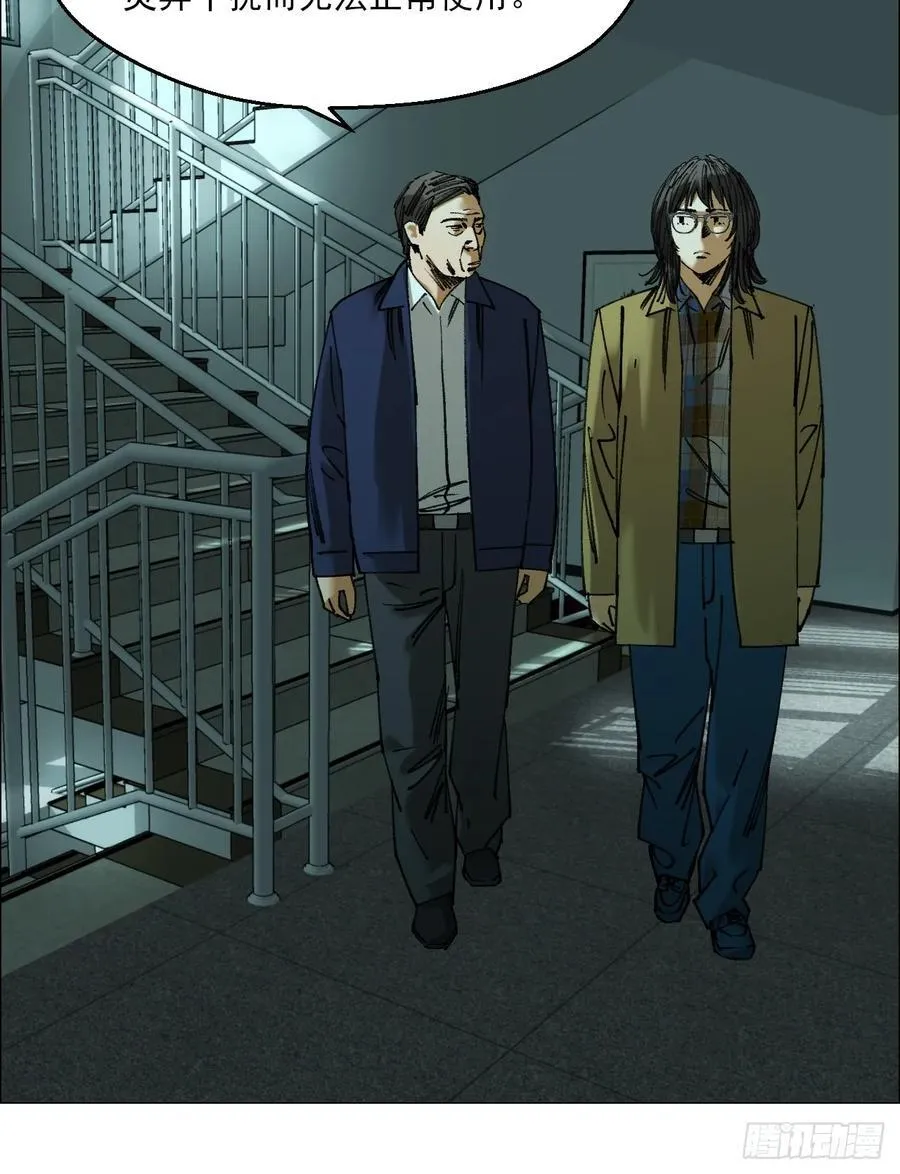 106 唯有责任5