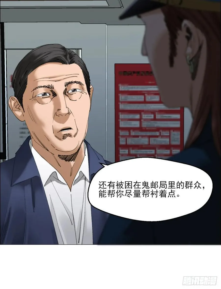 107 打入9