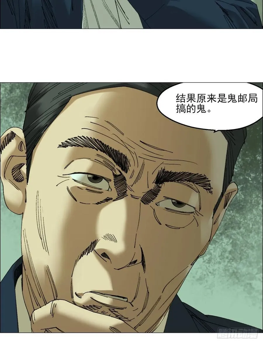 111 有进无出1