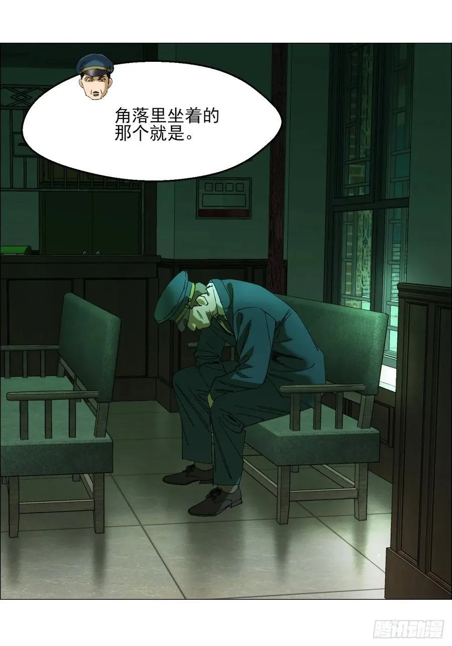 107 打入35