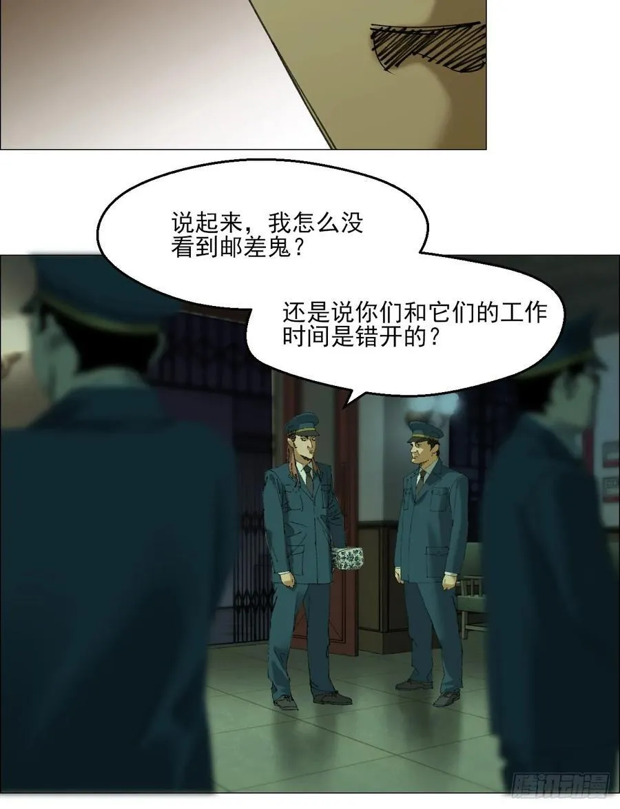 107 打入31