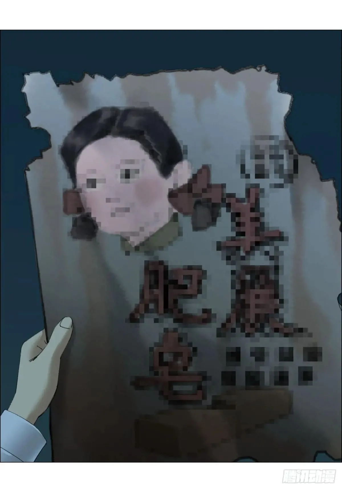 100 巡境游神16