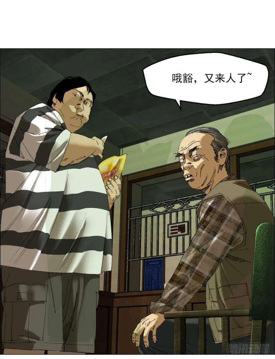 107 打入13