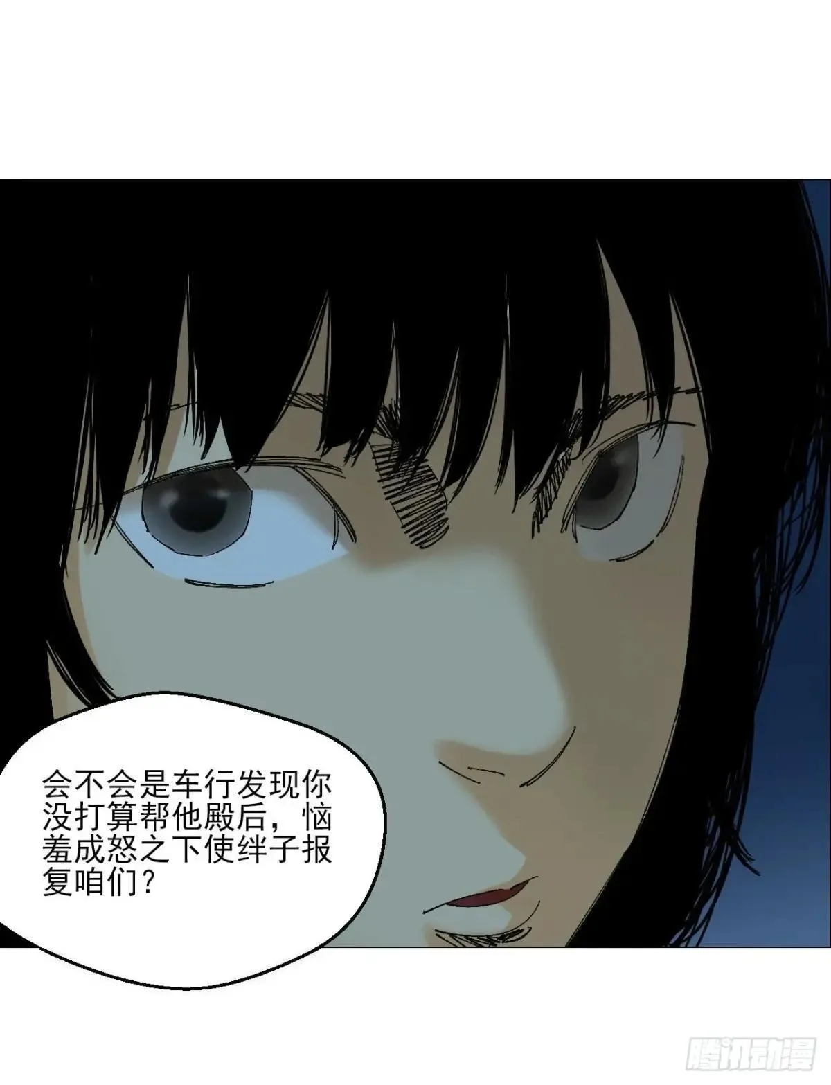 100 巡境游神9