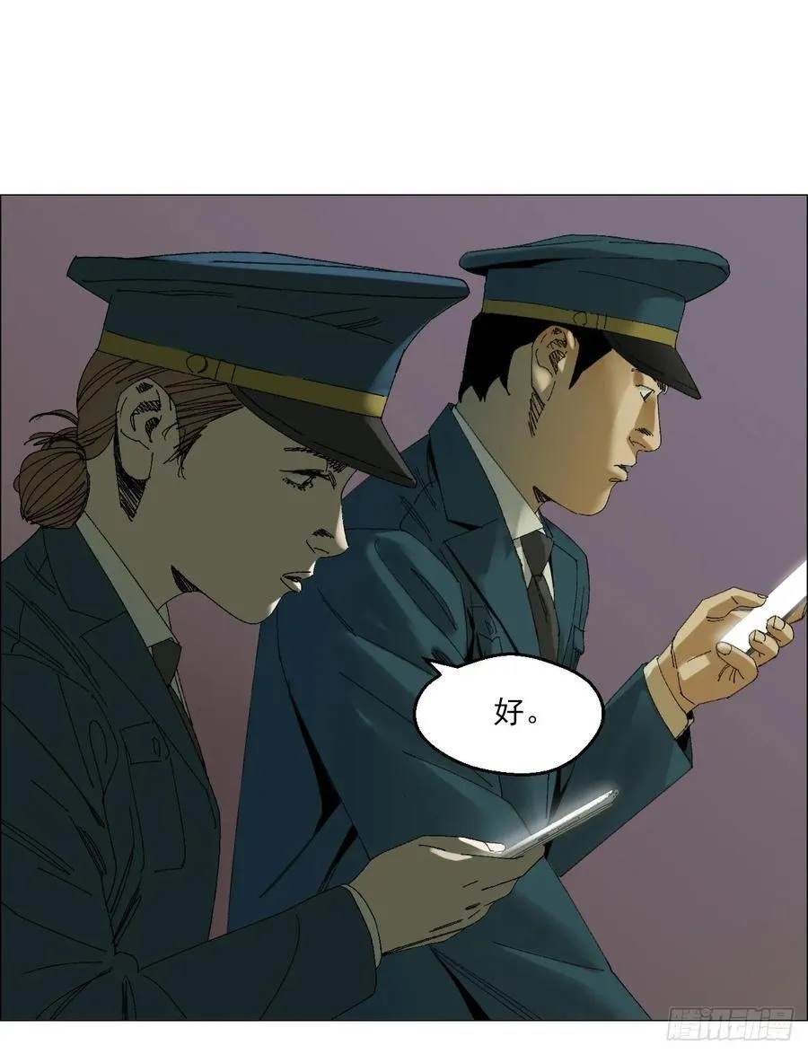 105 家书和鬼札35