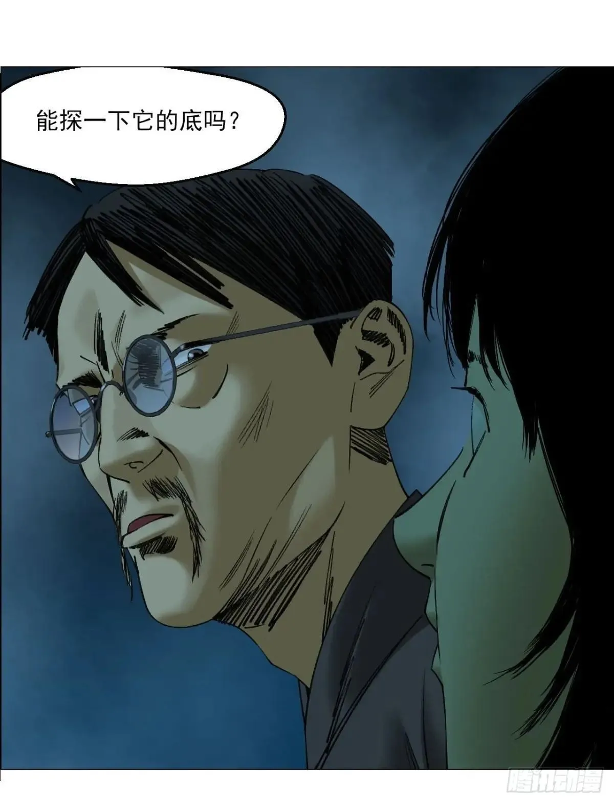 100 巡境游神19