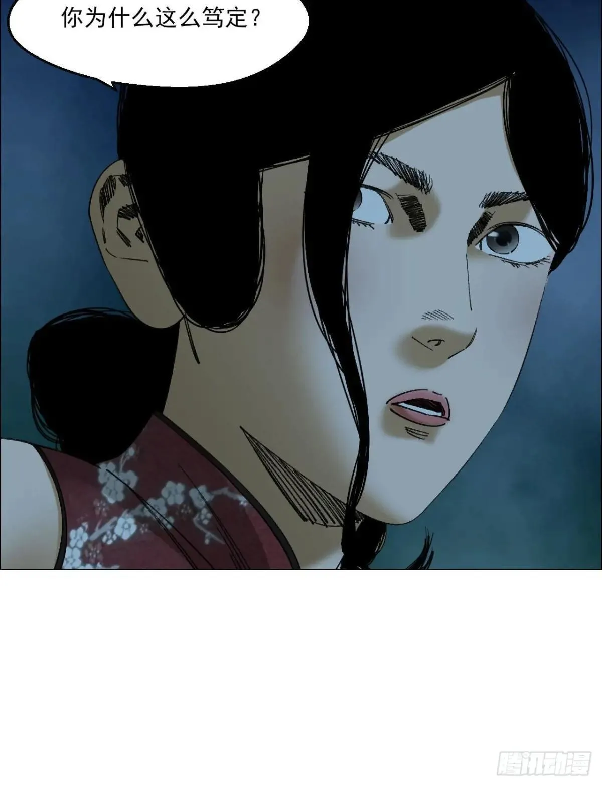 100 巡境游神25