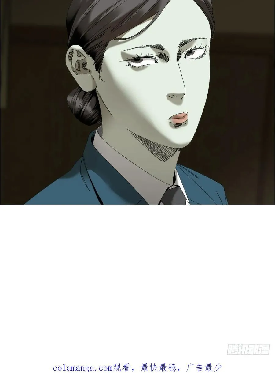 109 第三种信39