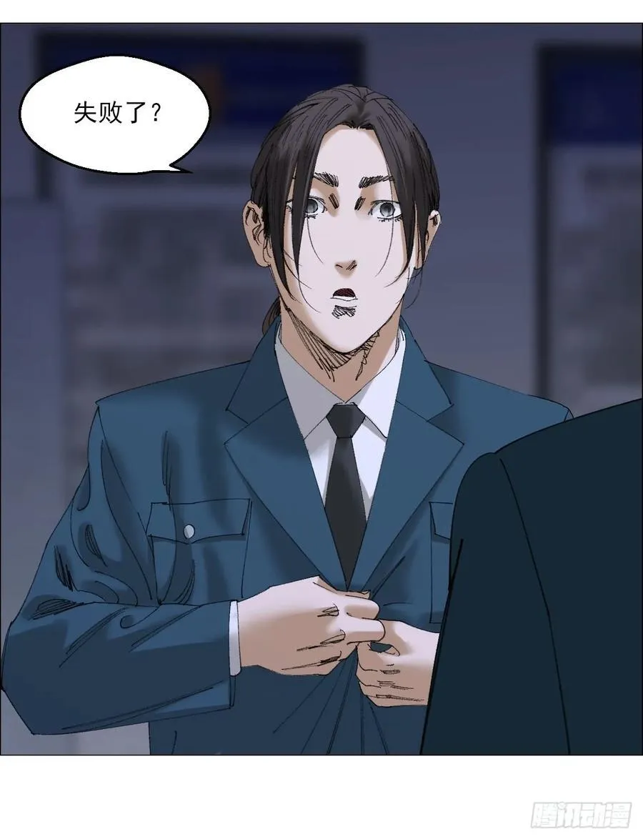 112 陈材与陈越的任务5