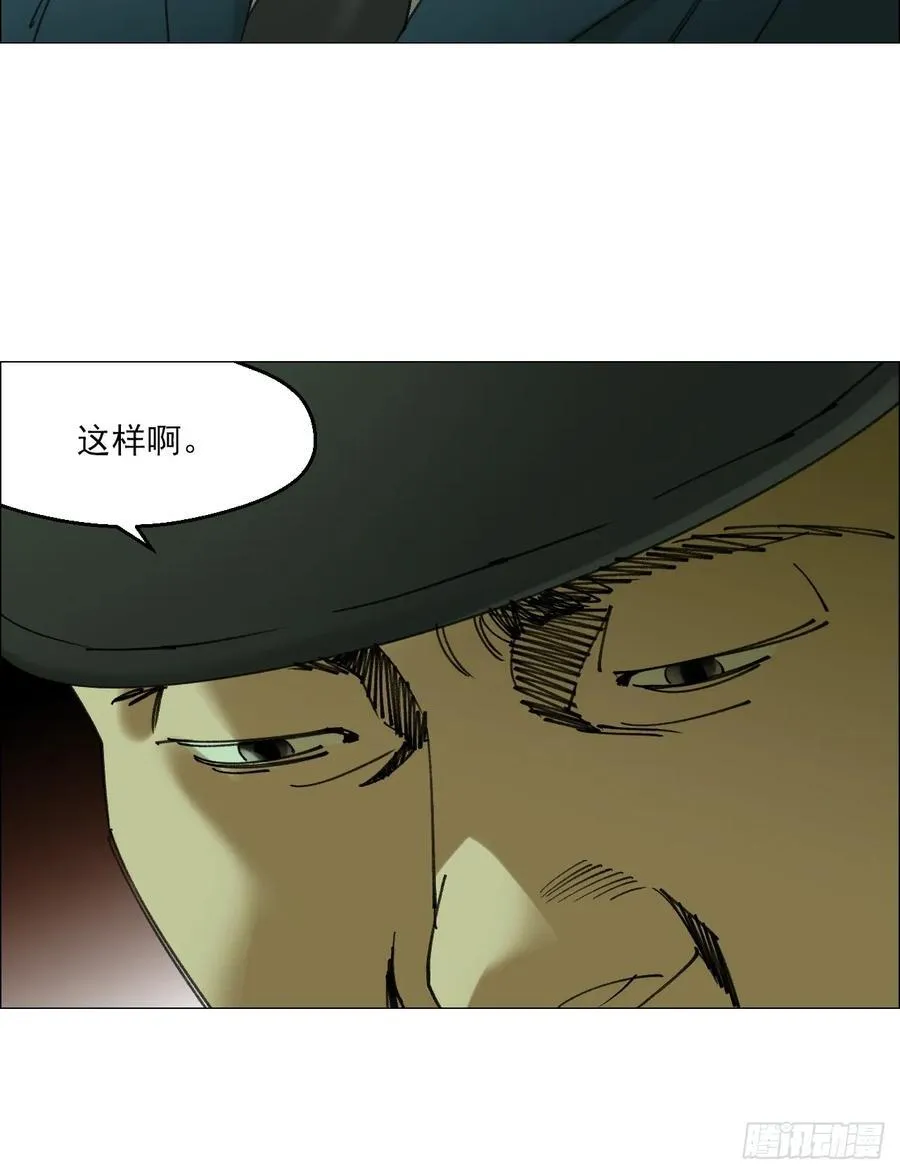 107 打入29