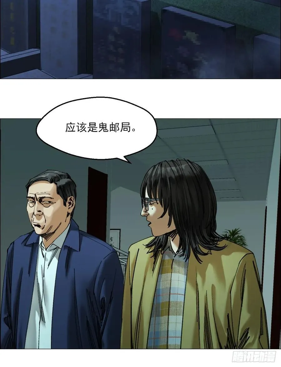 106 唯有责任7