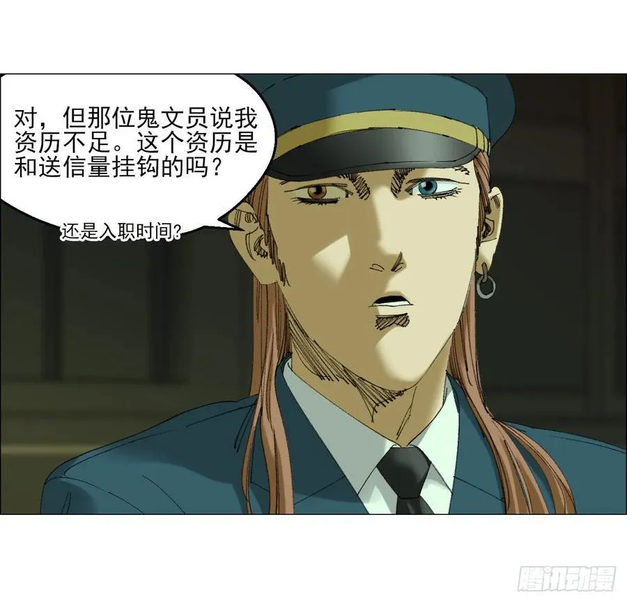 110 寄给未来的自己33