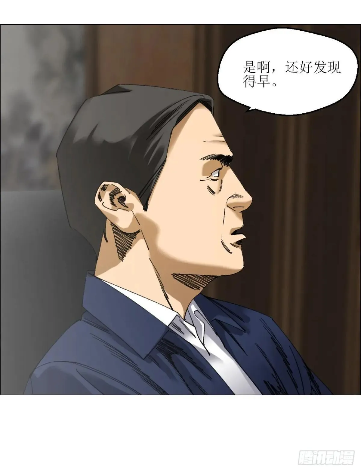 101 告一段落27