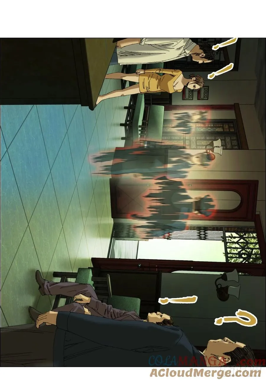 103 鬼邮局22