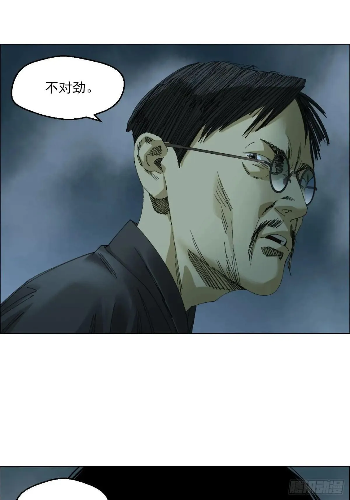 100 巡境游神6