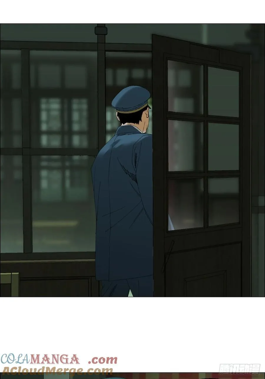 105 家书和鬼札20