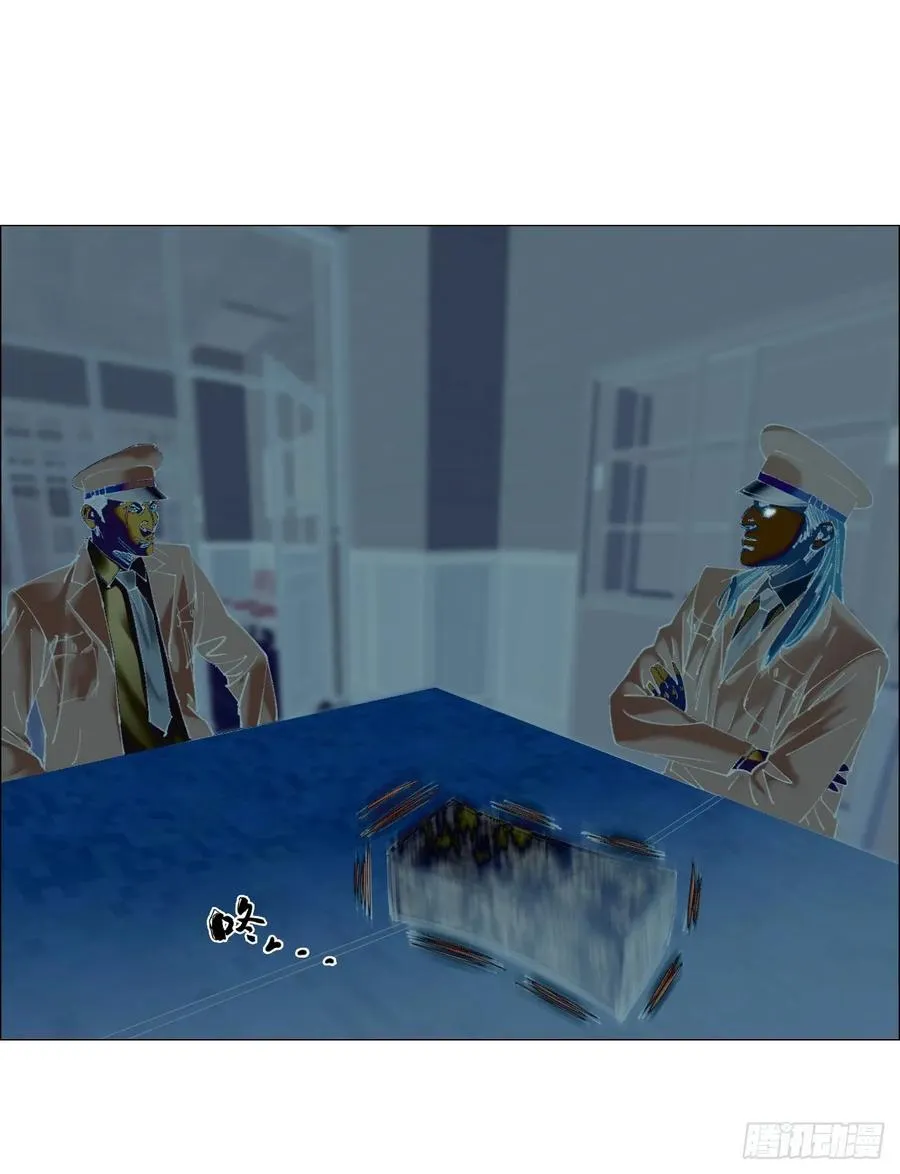 108 约法三章5