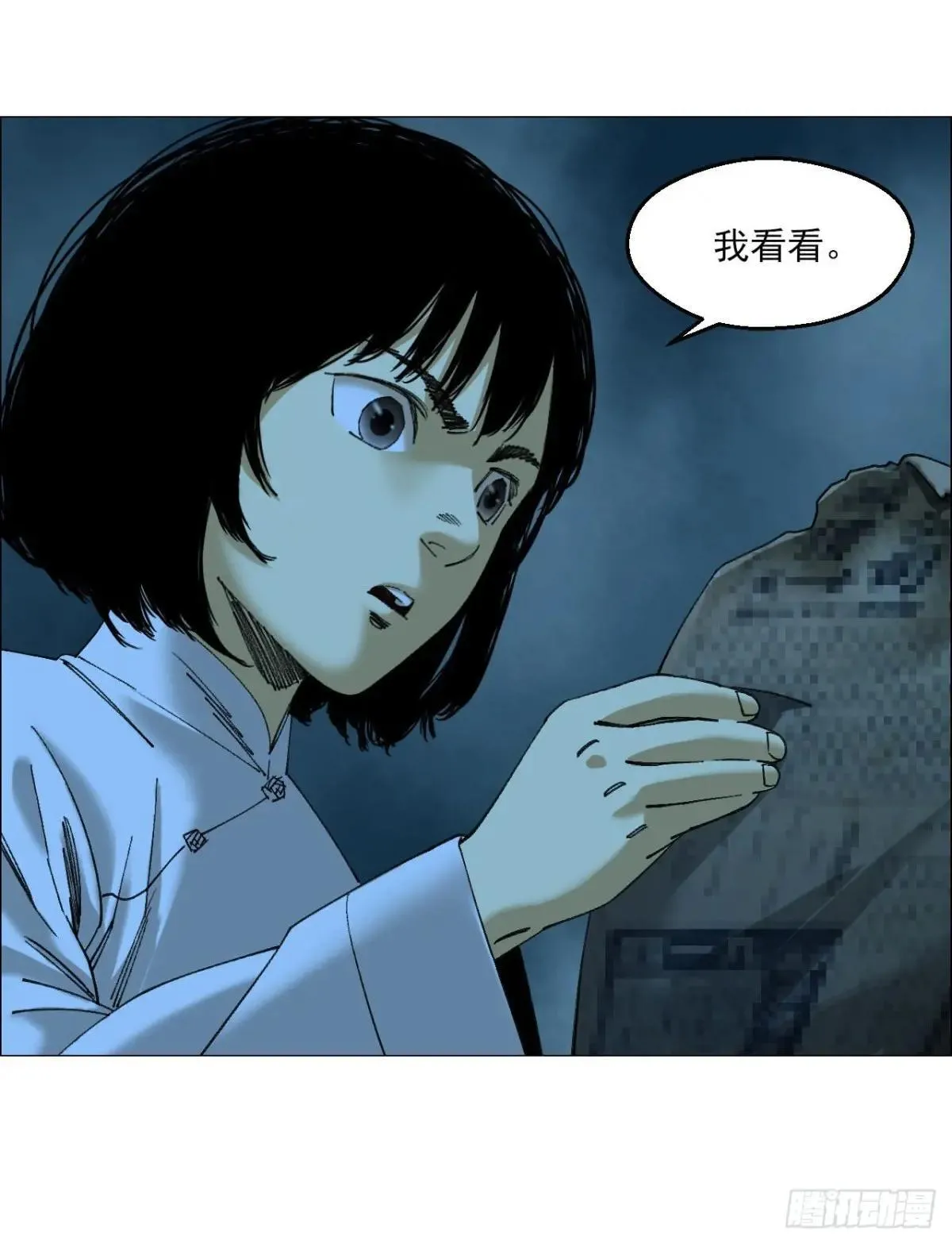 100 巡境游神37