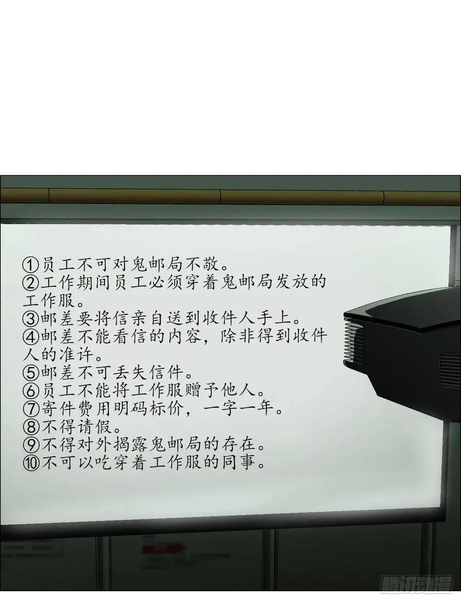106 唯有责任35