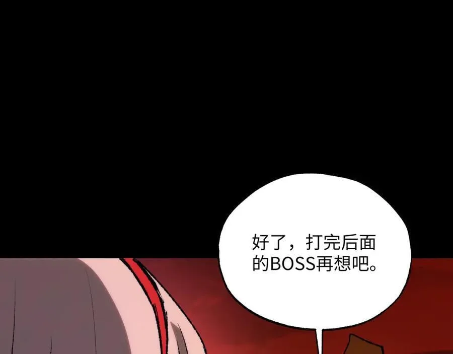 第39话 考试前夕102