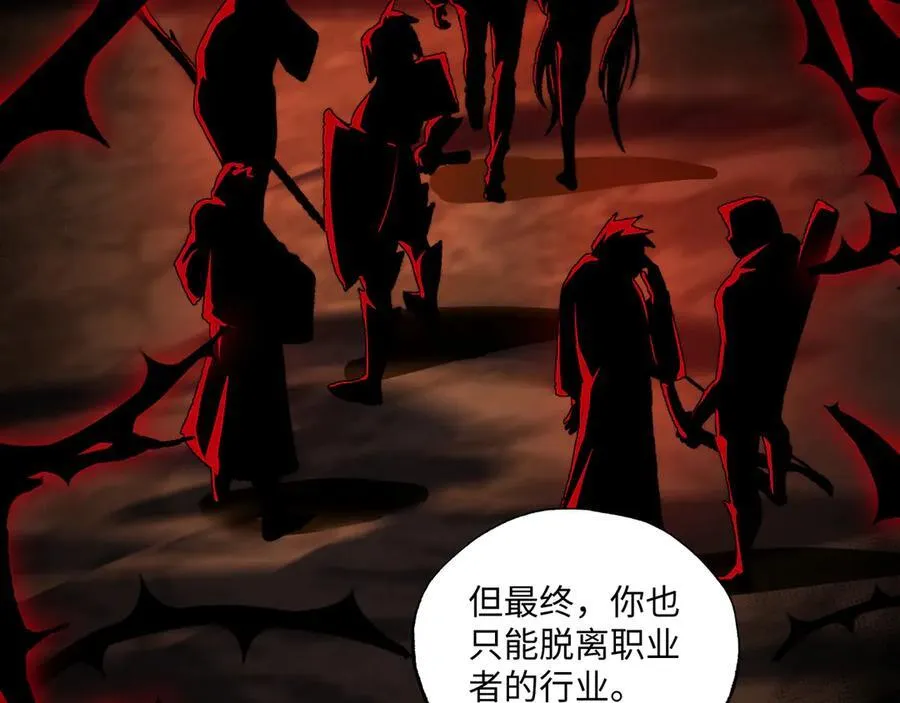 第39话 考试前夕86