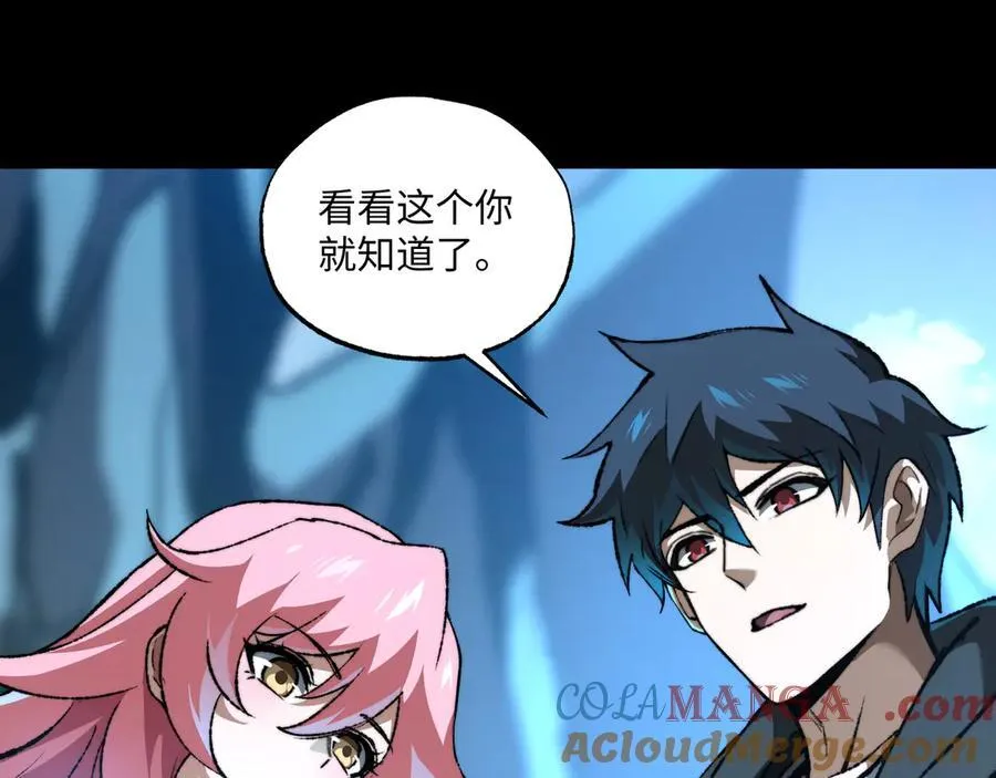 第39话 考试前夕120