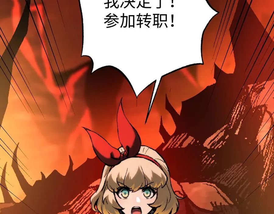 第39话 考试前夕105