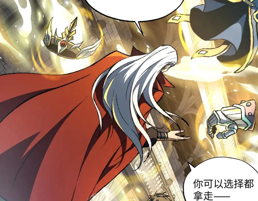 第38话 数据更新！77
